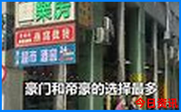 夏天凉快旅游的地方
